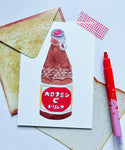 Postkarten japanischer Alltagsgegenstände