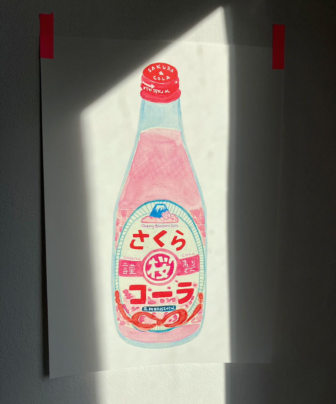 Illustrationen japanischer Alltagsgegeständer, A3