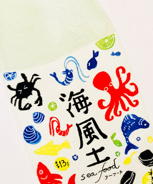 Illustrationen japanischer Alltagsgegeständer, A3